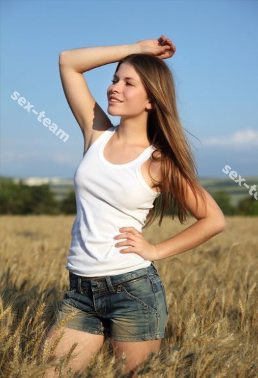 Любаша